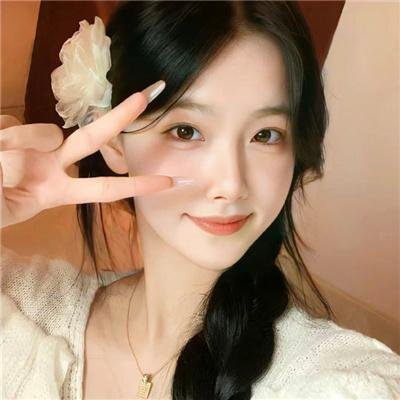玉女相思