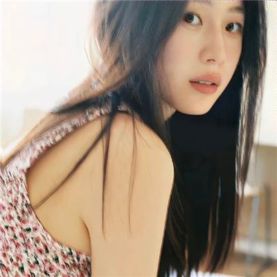 半边人
